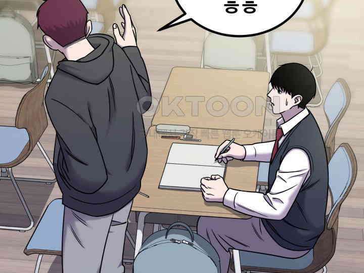 헤모글로빈의 시 012 29