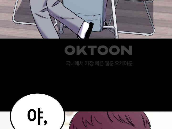 헤모글로빈의 시 012 30