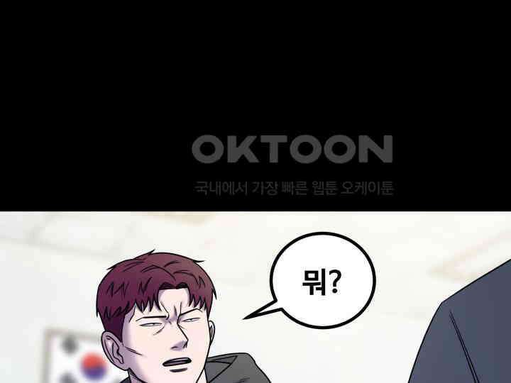 헤모글로빈의 시 012 34