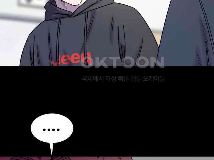 헤모글로빈의 시 012 35