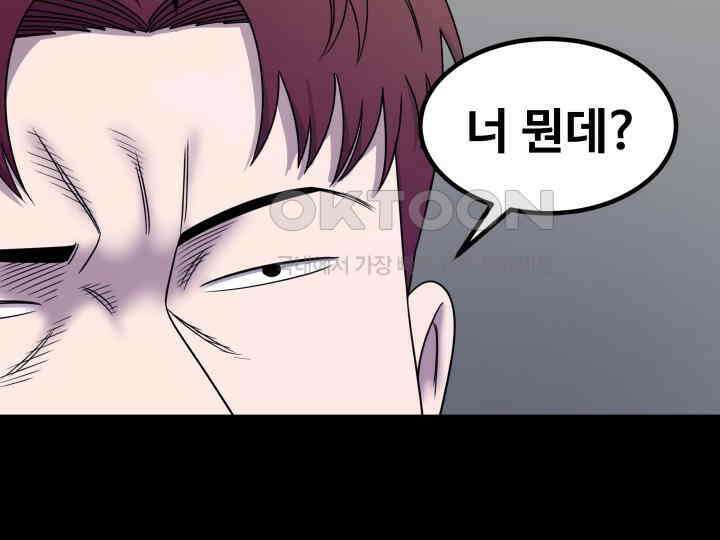 헤모글로빈의 시 012 36