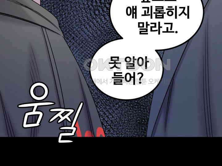 헤모글로빈의 시 012 39