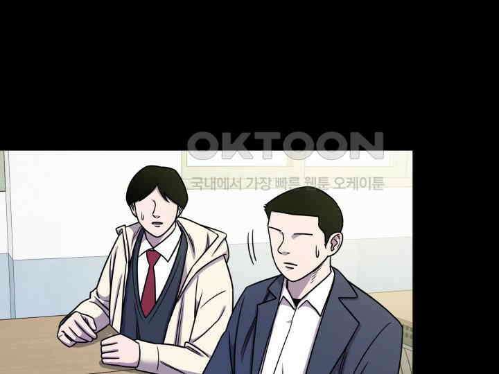 헤모글로빈의 시 012 40