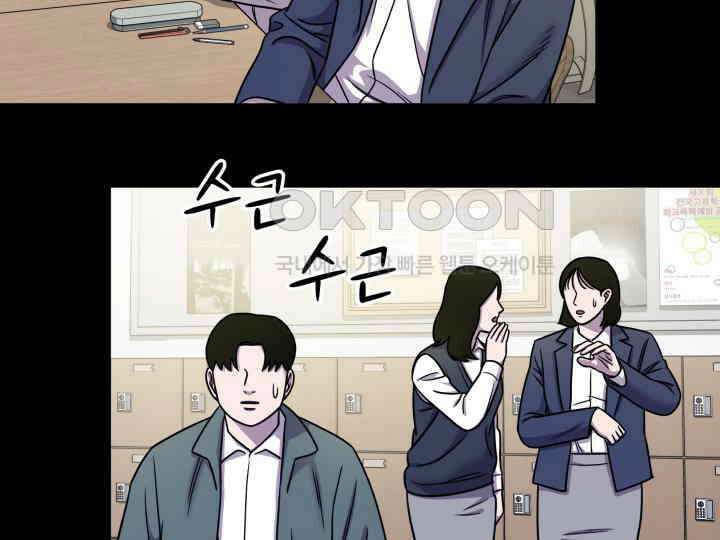헤모글로빈의 시 012 41