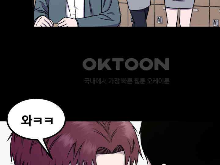 헤모글로빈의 시 012 42