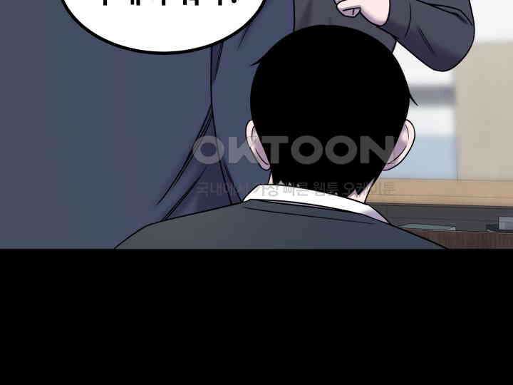 헤모글로빈의 시 012 45
