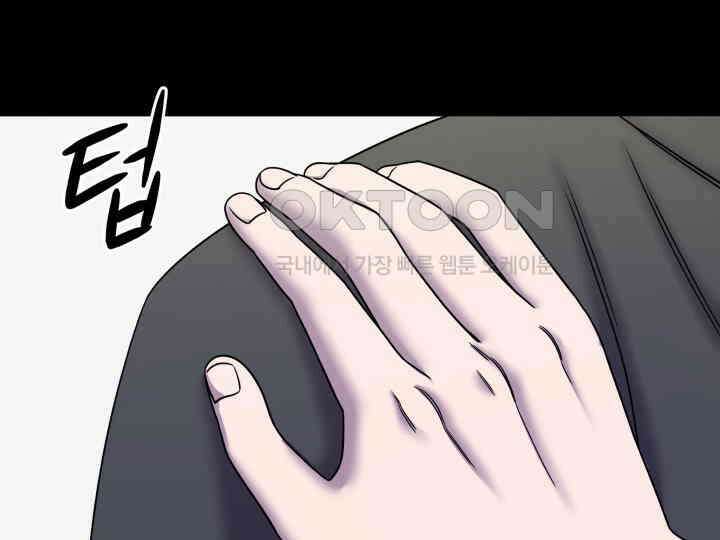 헤모글로빈의 시 012 46