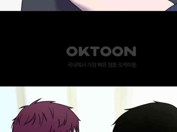 헤모글로빈의 시 012 47