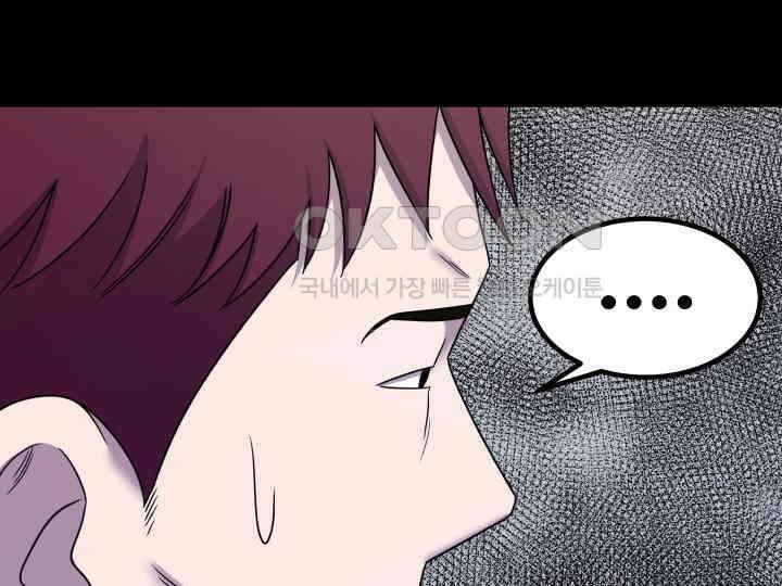 헤모글로빈의 시 012 51