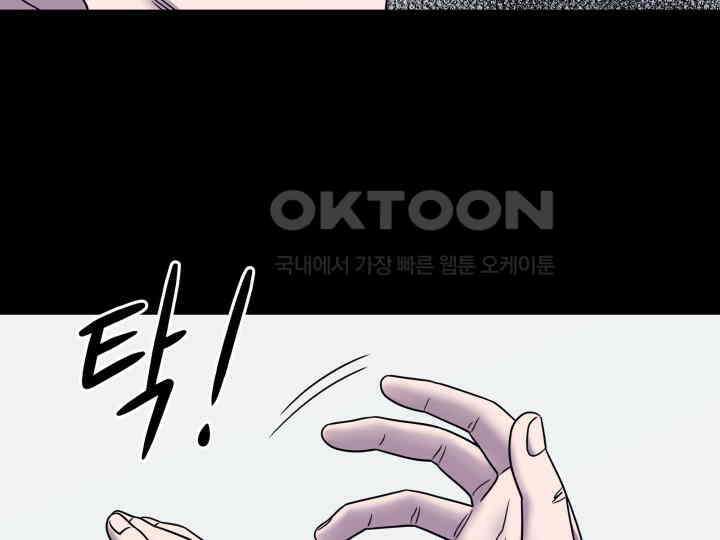 헤모글로빈의 시 012 52