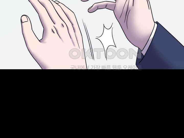 헤모글로빈의 시 012 53