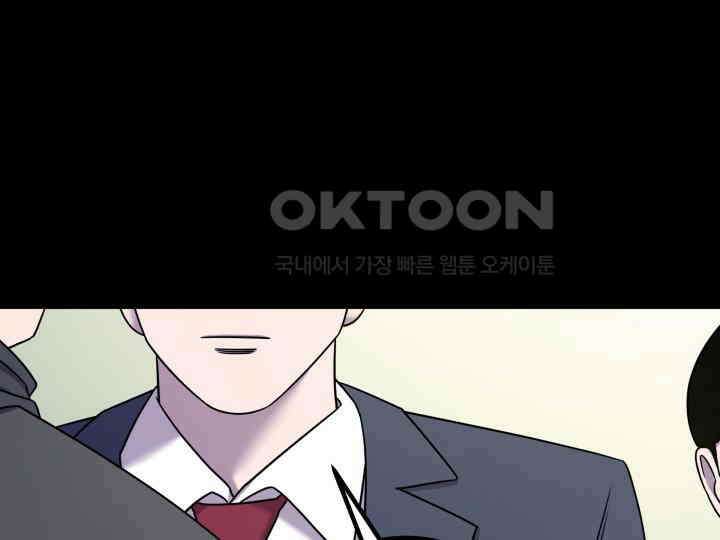 헤모글로빈의 시 012 61