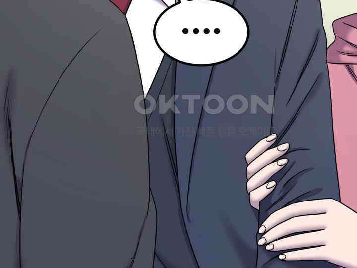 헤모글로빈의 시 012 62