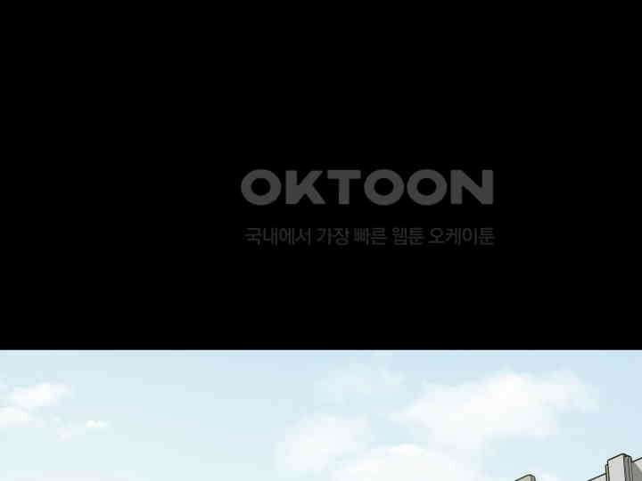 헤모글로빈의 시 012 64