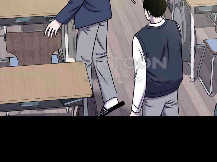 헤모글로빈의 시 012 67