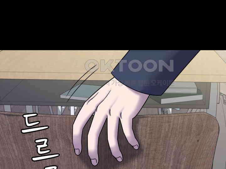 헤모글로빈의 시 012 68