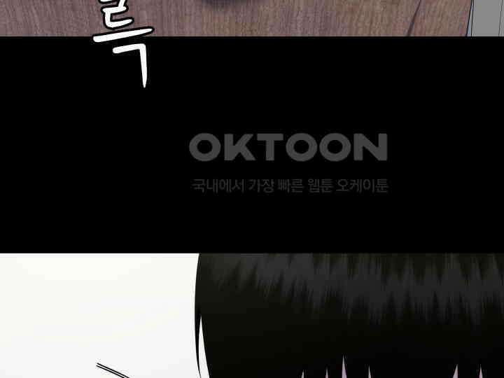 헤모글로빈의 시 012 69