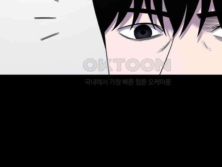 헤모글로빈의 시 012 70