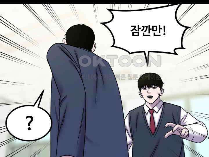 헤모글로빈의 시 012 71