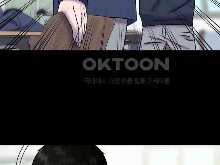 헤모글로빈의 시 012 72