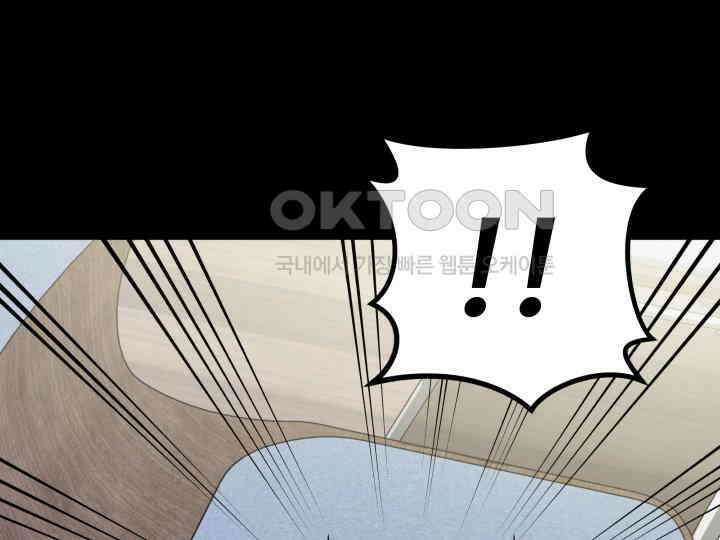 헤모글로빈의 시 012 74