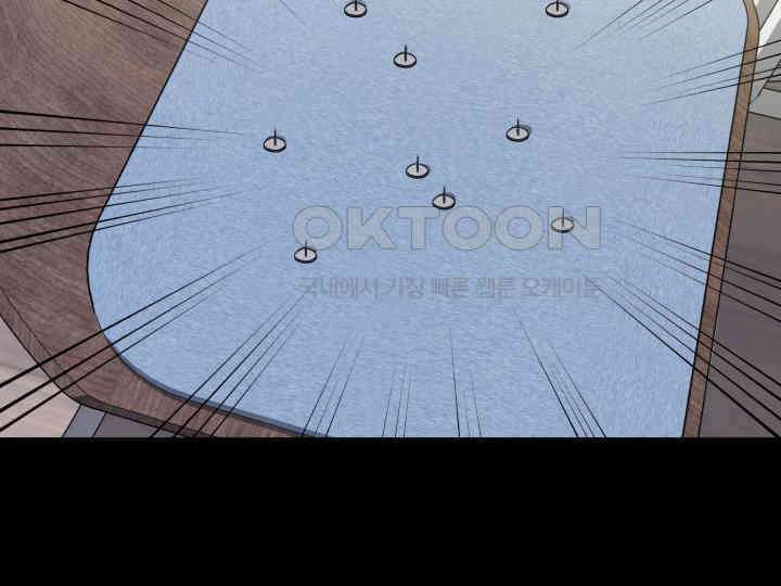 헤모글로빈의 시 012 75