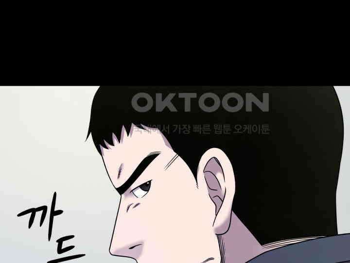 헤모글로빈의 시 012 76