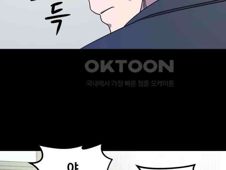 헤모글로빈의 시 012 77