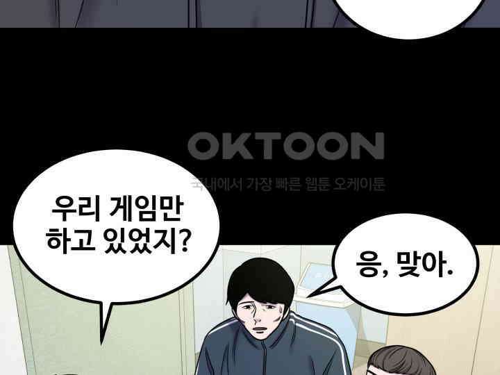 헤모글로빈의 시 012 83