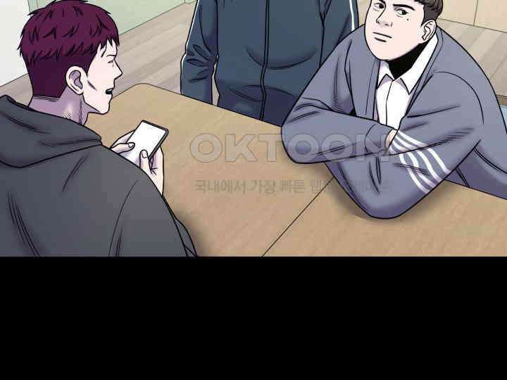 헤모글로빈의 시 012 84