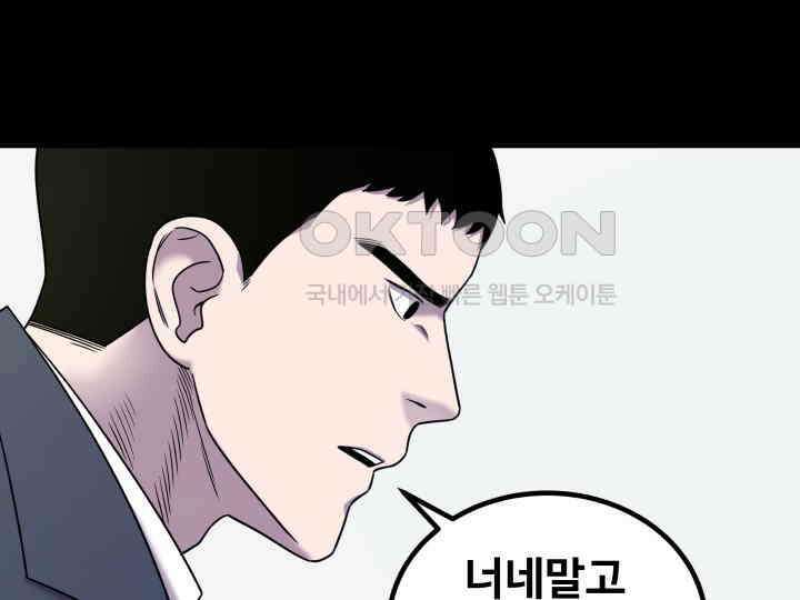헤모글로빈의 시 012 85