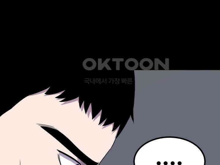 헤모글로빈의 시 012 88