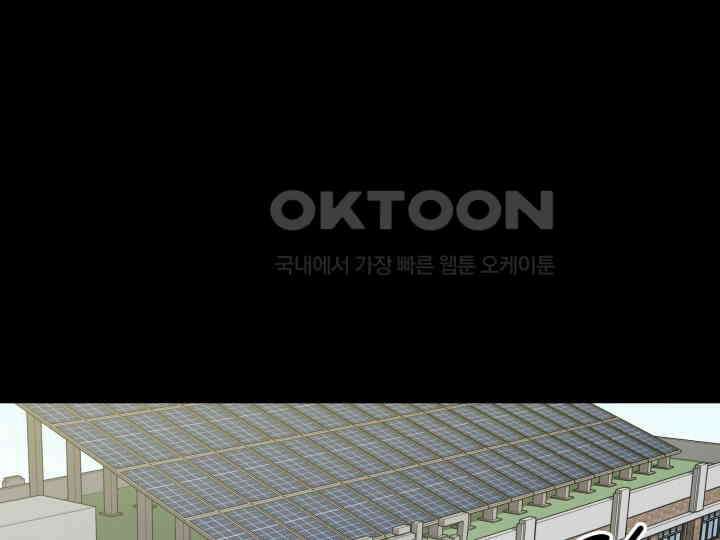 헤모글로빈의 시 012 92