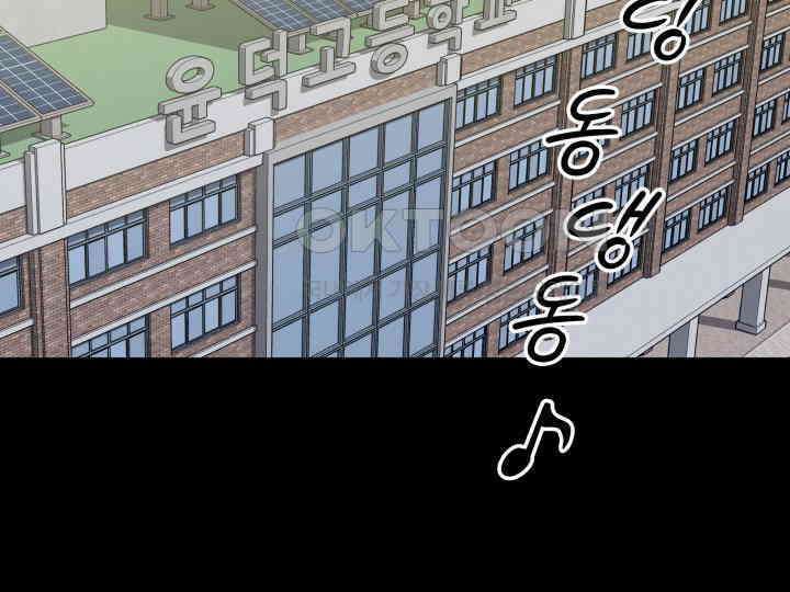 헤모글로빈의 시 012 93