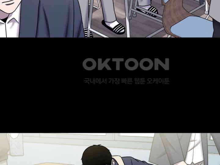 헤모글로빈의 시 012 95