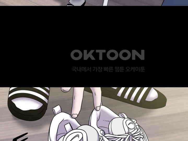 헤모글로빈의 시 012 97