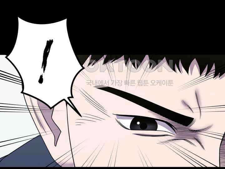 헤모글로빈의 시 012 101