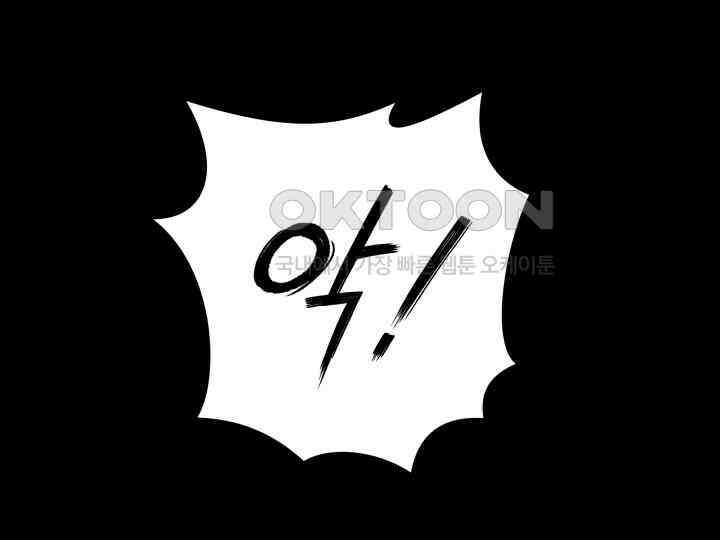헤모글로빈의 시 012 102