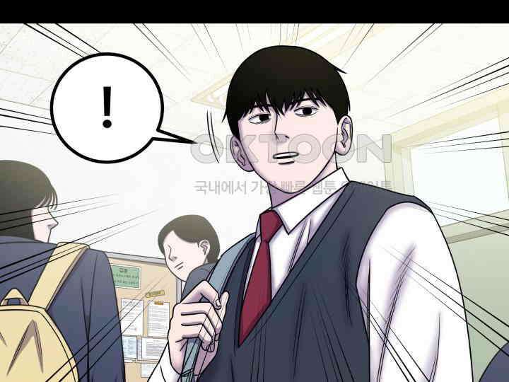 헤모글로빈의 시 012 103