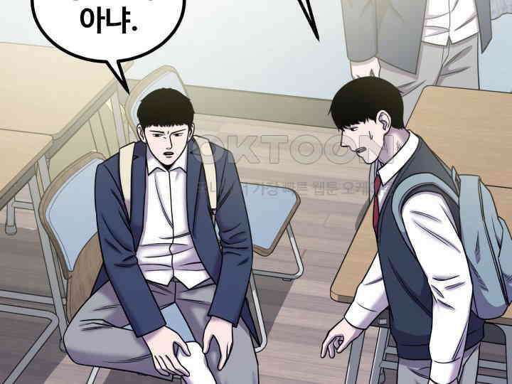 헤모글로빈의 시 012 105
