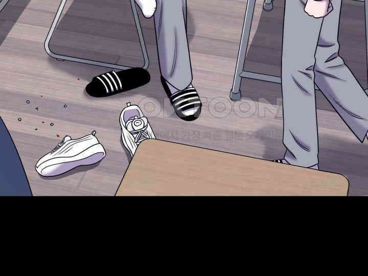 헤모글로빈의 시 012 106