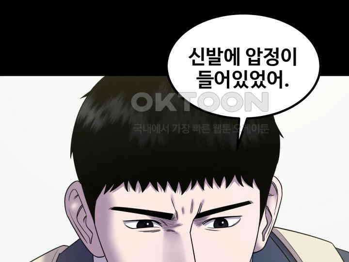 헤모글로빈의 시 012 107