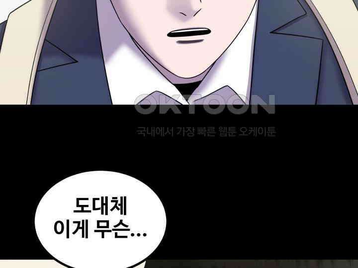 헤모글로빈의 시 012 108