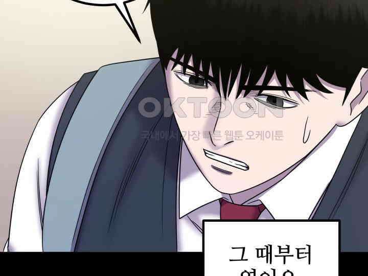 헤모글로빈의 시 012 109