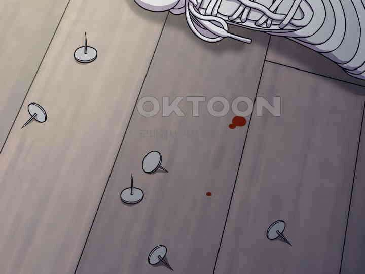 헤모글로빈의 시 012 111