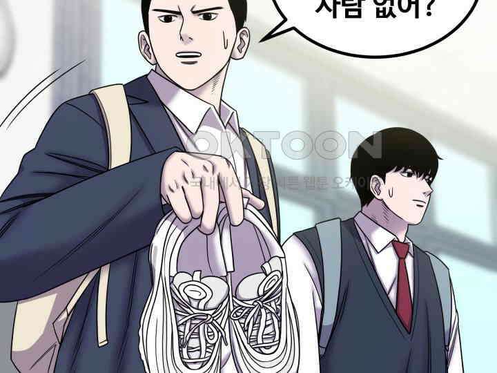헤모글로빈의 시 012 113
