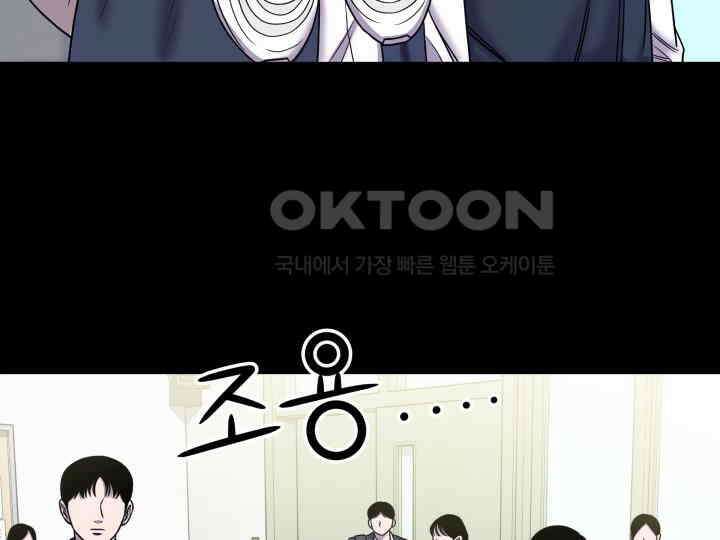 헤모글로빈의 시 012 114