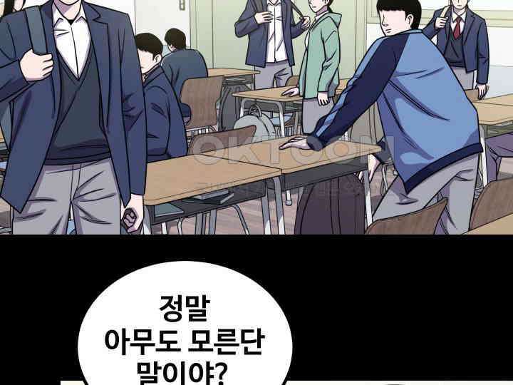 헤모글로빈의 시 012 115