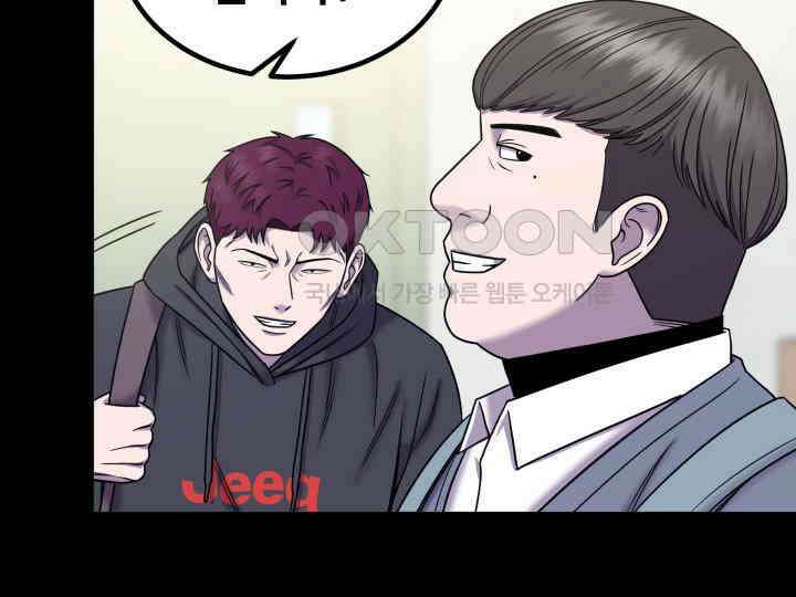헤모글로빈의 시 012 116