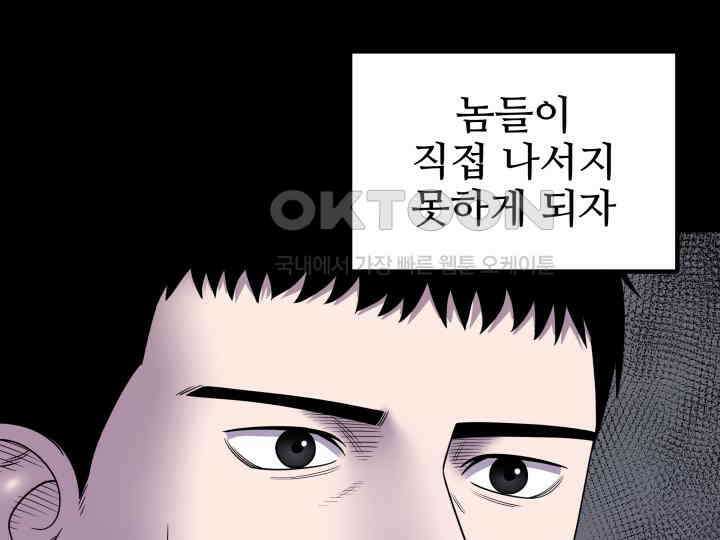 헤모글로빈의 시 012 117